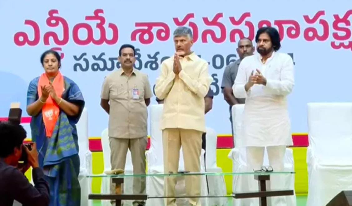 IMG-20240611-WA0143-2