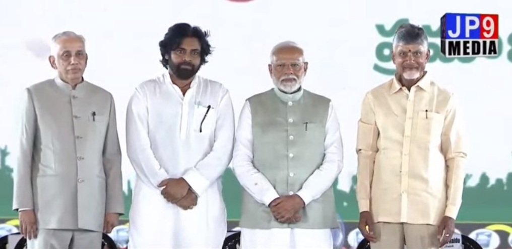 Screenshot_20240612-123139_WhatsApp