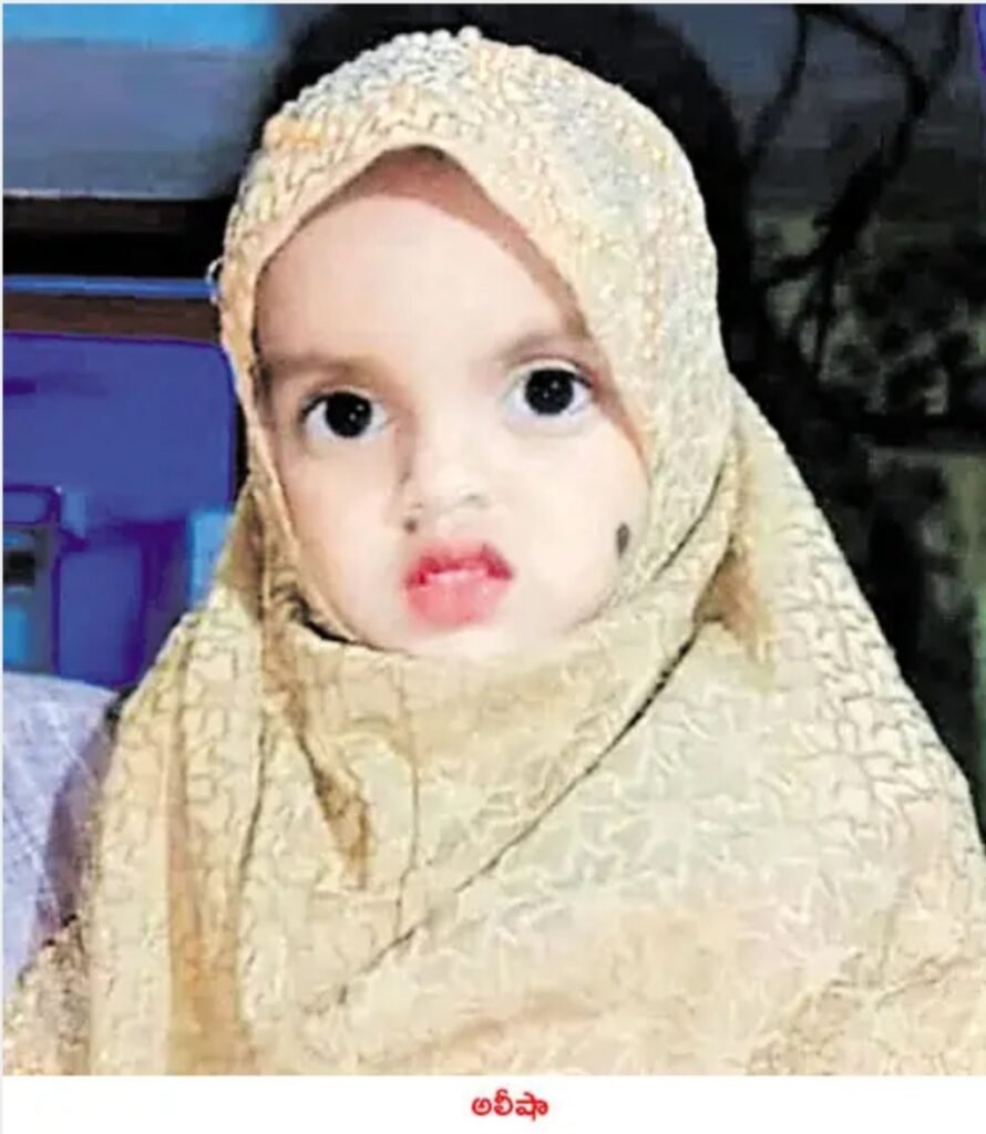 Screenshot_20240621-234223_Chrome