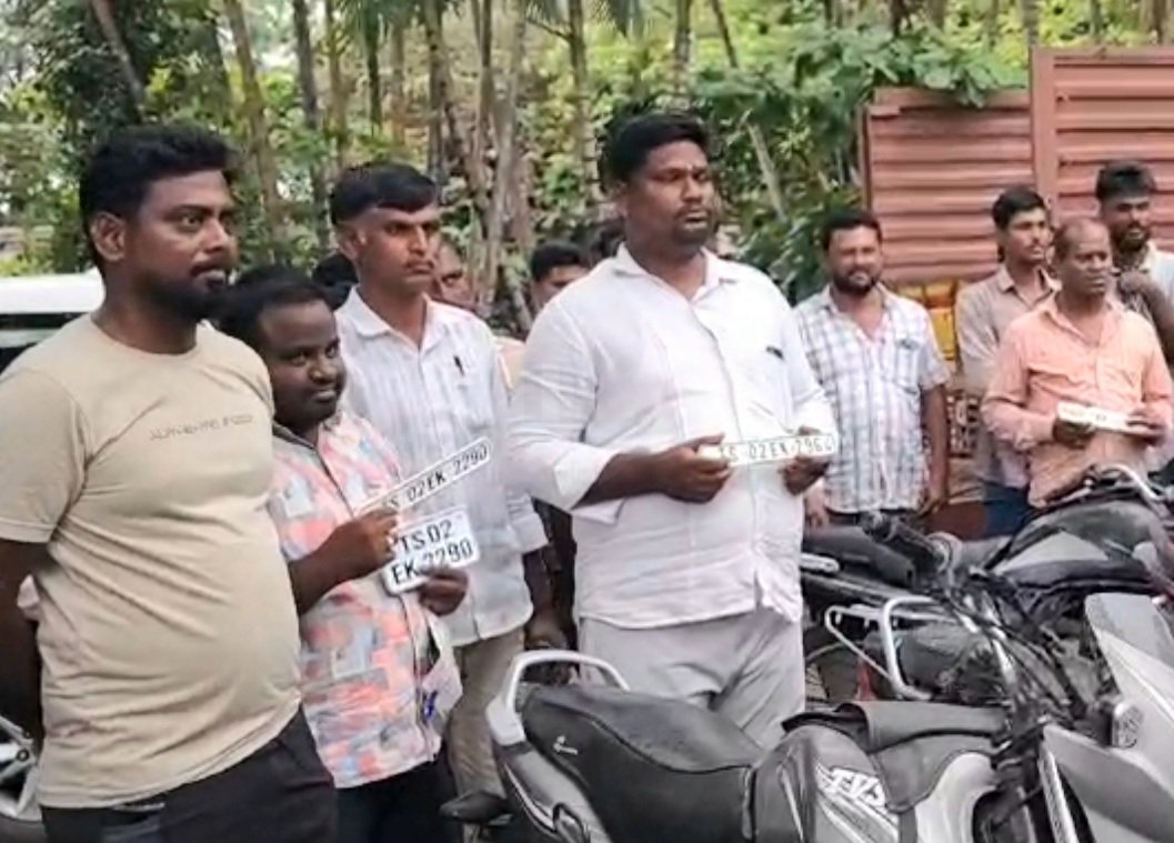 Screenshot_20240709-211636_Chrome