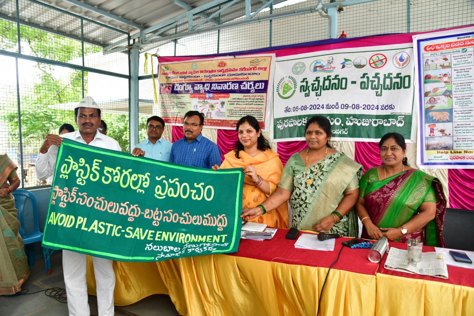 IMG-20240808-WA0123(1)