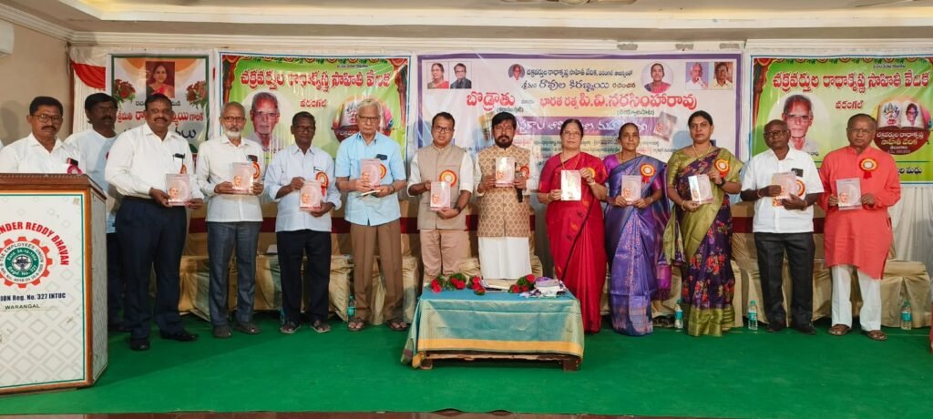 IMG-20240825-WA1363(1)