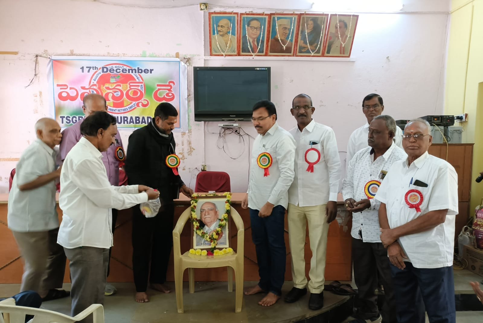 IMG-20241217-WA0053(1)