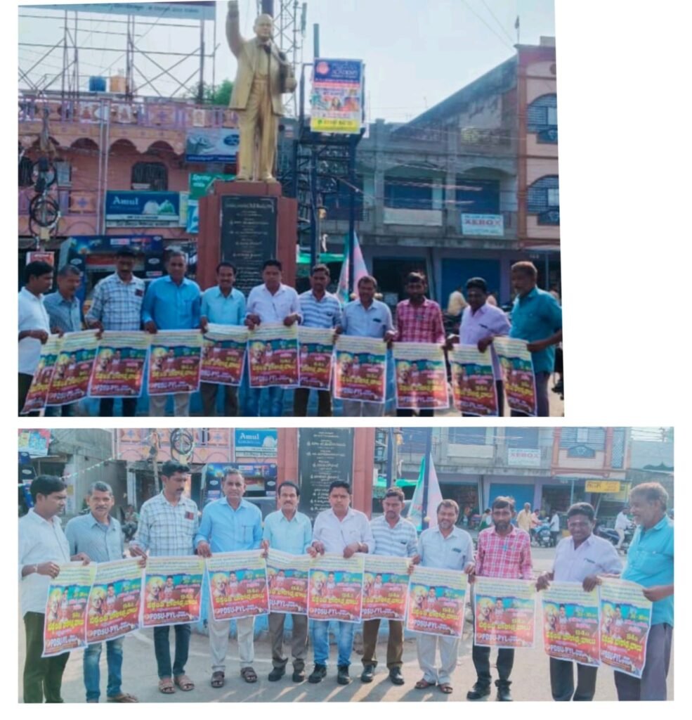 IMG-20250322-WA0080(1)