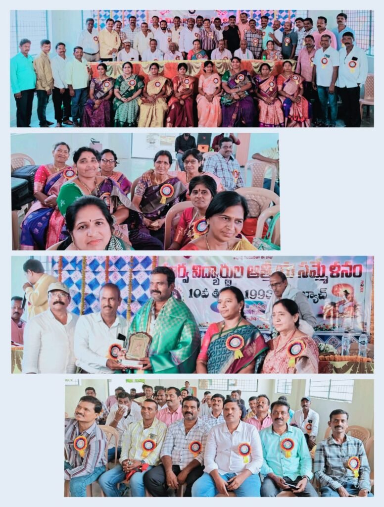 IMG-20250420-WA0169(1)