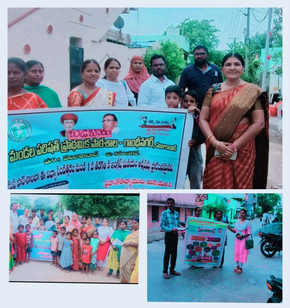 IMG-20250609-WA0111(1)