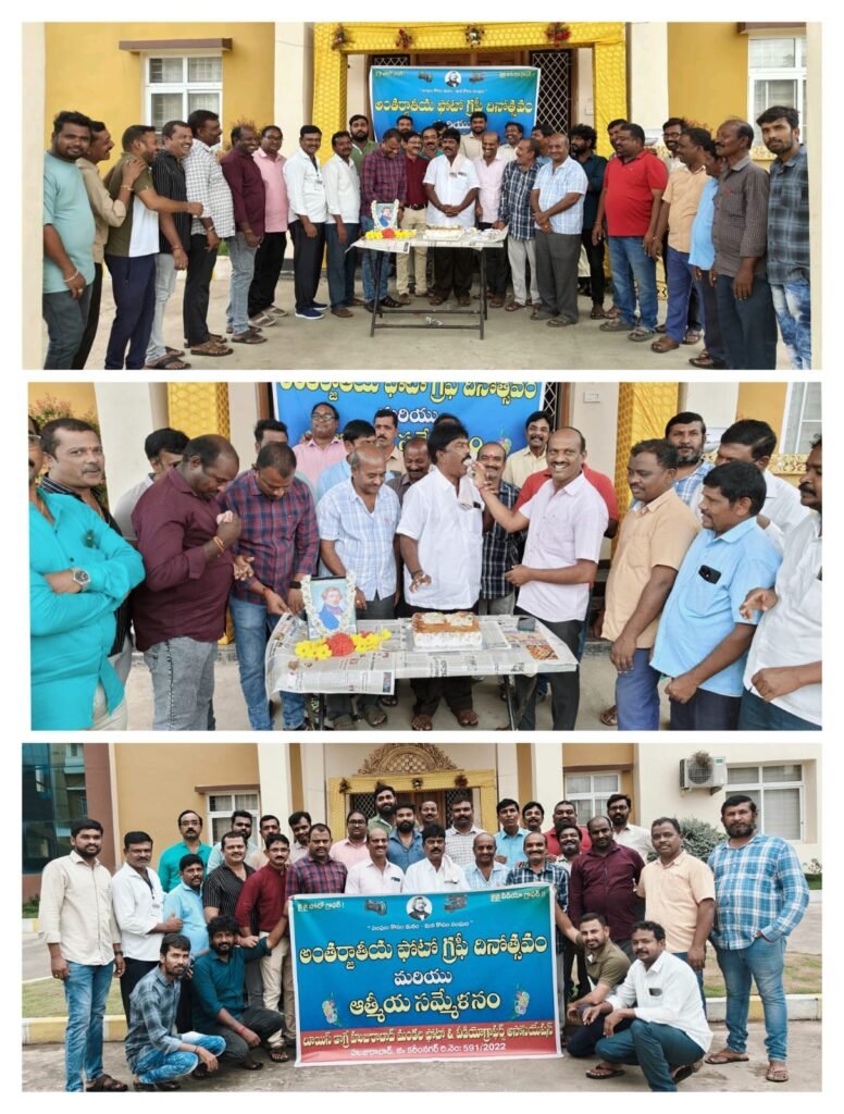 IMG-20250819-WA0099(1)