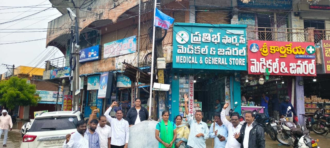 IMG-20250828-WA0105(1)