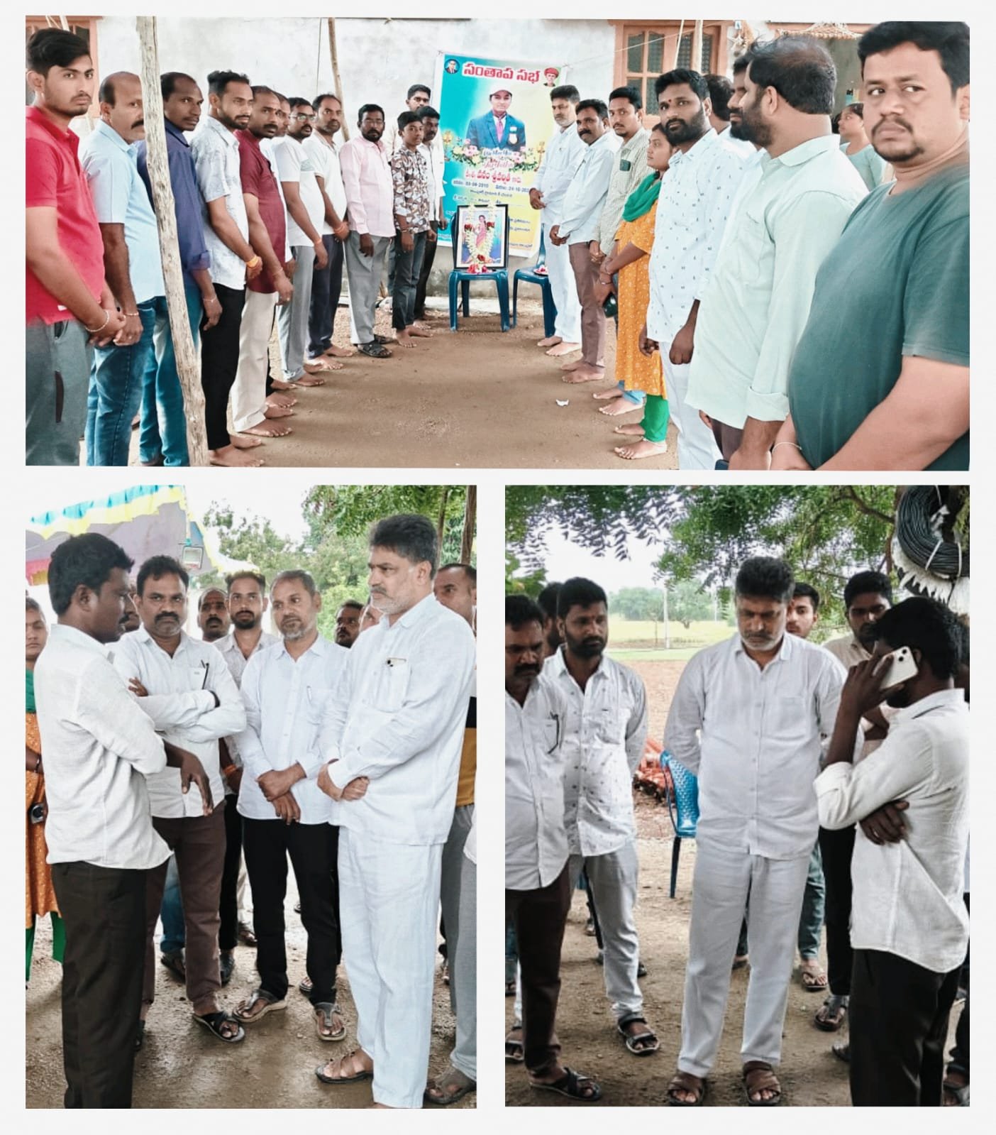 IMG-20251029-WA0058(1)