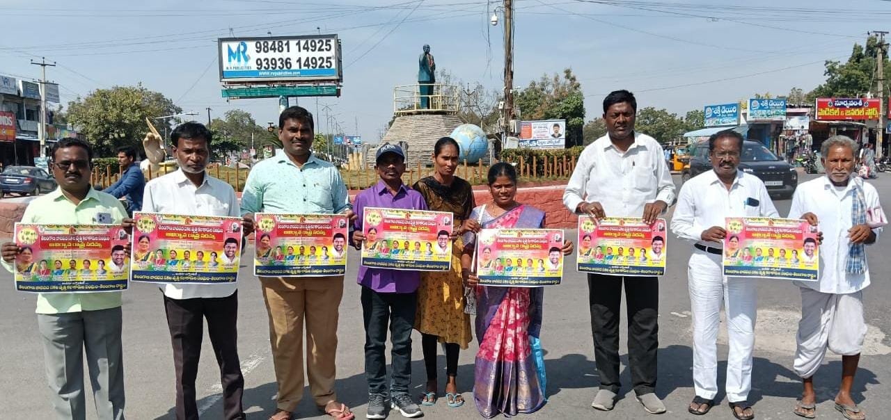 IMG-20251124-WA0108(1)