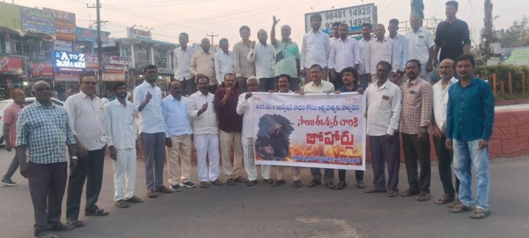 IMG-20251205-WA0024(1)