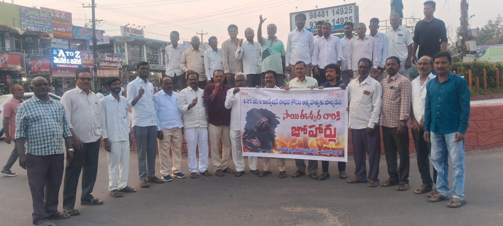 IMG-20251205-WA0024(1)