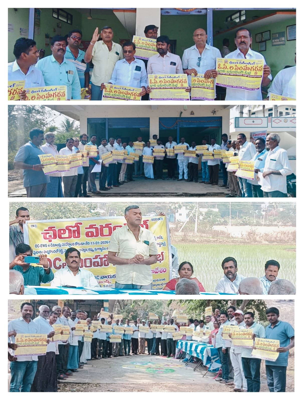 IMG-20260106-WA0031(1)