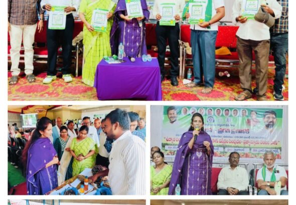 IMG-20260505-WA0084