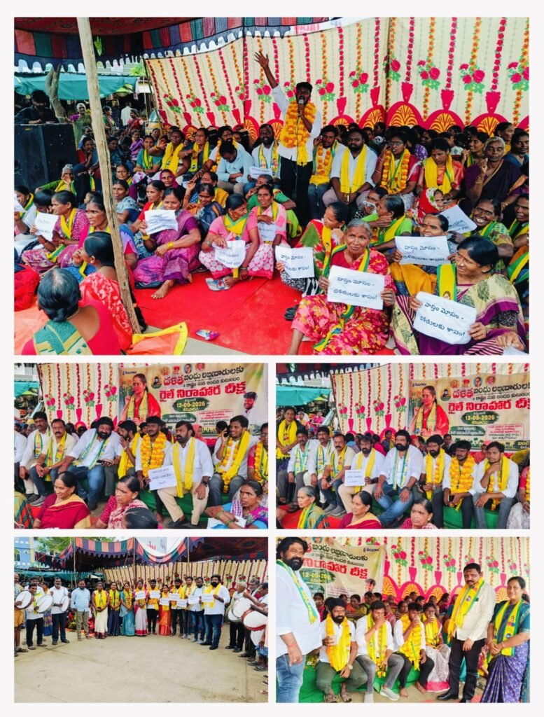 రెండో విడత దళిత బందు నిధులు వెంటనే మంజూరు చేయాలి. – తెలంగాణ రక్షణ సేన నాయకుడు బండి అశోక్ కుమార్. – శిబిరాన్ని సందర్శించిన జిల్లా బాధ్యుడు గుంజపడుగు హరిప్రసాద్