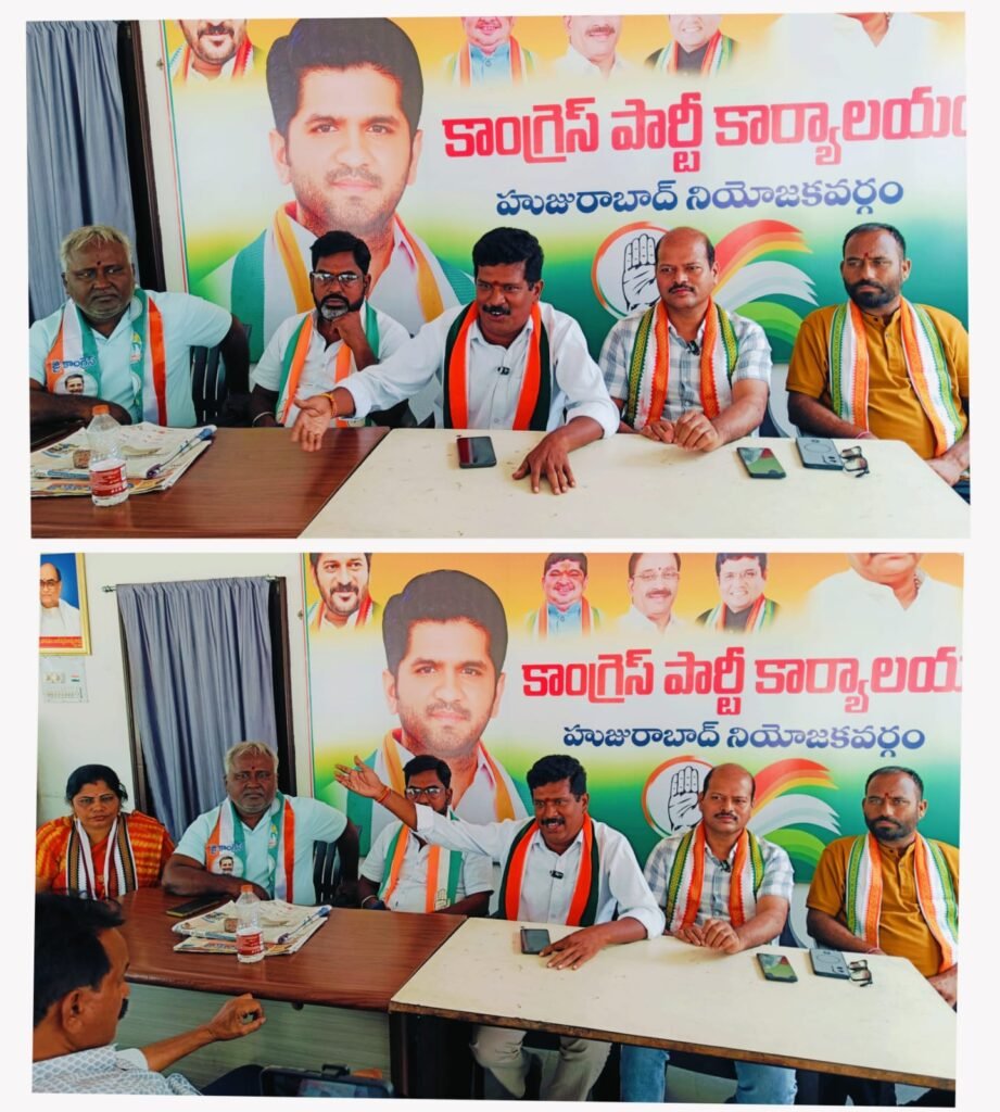 దేవుణ్ణి రాజకీయాలకు ఎమ్మెల్యే కౌశిక్ రెడ్డి వాడుకోవడం సిగ్గుచేటు..! – త్వరలోనే హుజురాబాద్ కు బై ఎలక్షన్.. ముందే జోష్యం చెప్పిన జిల్లా కాంగ్రెస్ అధికార ప్రతినిధి నేరెళ్ల మహేందర్ గౌడ్