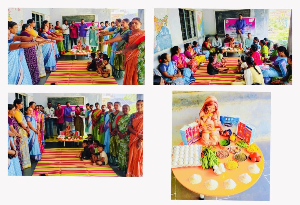 కందుగులలో బాలింతలు, గర్భిణులకు పౌష్టికాహారం పంపిణీ