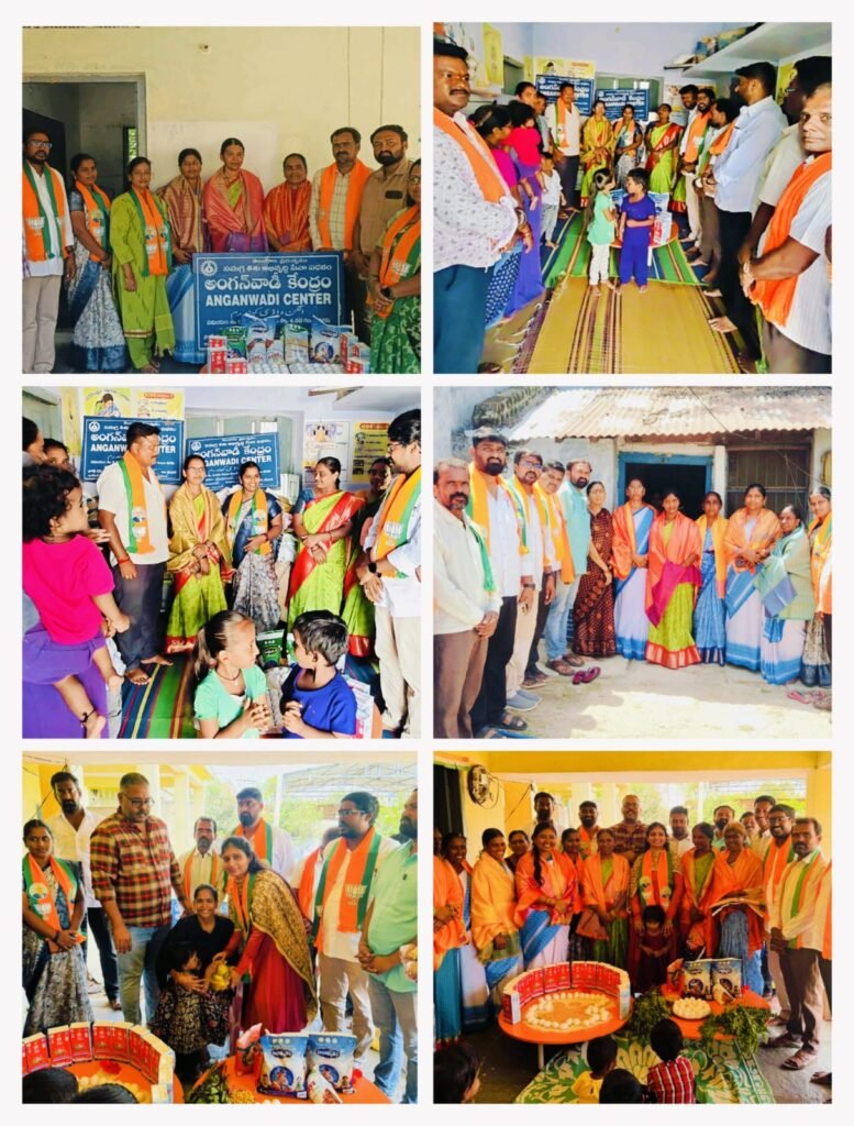 హుజురాబాద్‌లో ఘనంగా ‘అంగన్ మిలన్ సేవ’ : – చిన్నారులకు పండ్ల పంపిణీ, సిబ్బందికి సన్మానం