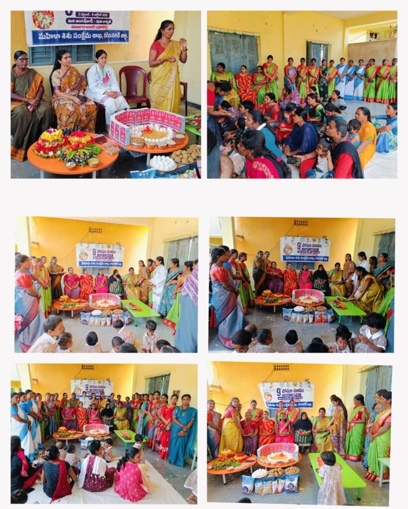 ఘనంగా గర్భిణీ స్త్రీలకు సామూహిక సీమంతాలు, చిన్నారులకు అన్నప్రాసన..