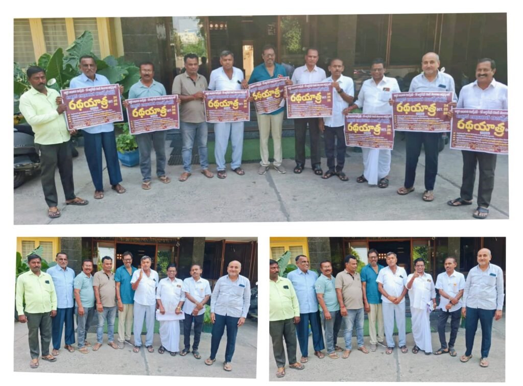 ఆర్థిక ఆధారిత రిజర్వేషన్ల కు ప్రత్యేక చట్టం తేవాలి! – అన్ని సామాజిక వర్గాల పేదలకు విద్య, ఉద్యోగ, ఉపాధి రంగాల్లో సమన్యాయం కల్పించాలి. – ఓసీ జేఏసీ, రెడ్డి జేఏసీ, బహుజన కుల సంఘాల సంపూర్ణ మద్దతు