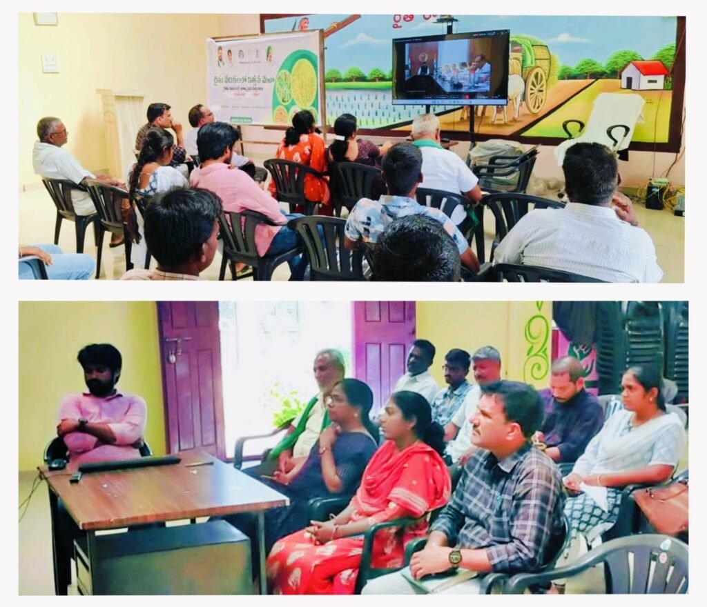 రైతు నేస్తం V.C : ఎల్ నినో విపత్తు వేళ ప్రత్యామ్నాయ పంటలే శ్రేయస్కరం – ఉప ముఖ్యమంత్రి భట్టి, మంత్రులు తుమ్మల, పొన్నం